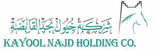 Kayool Najd Logo